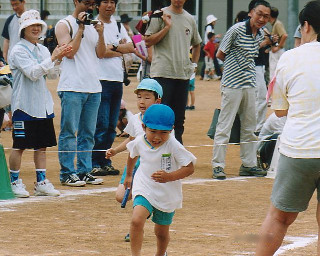 運動会