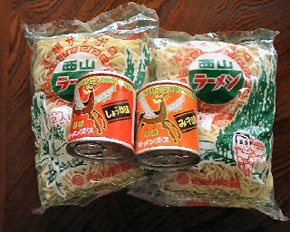 私の夏休み