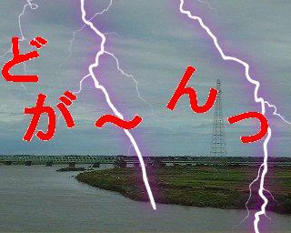 irľƂ