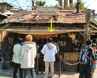 TDL
