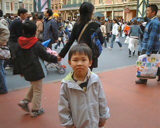 TDL