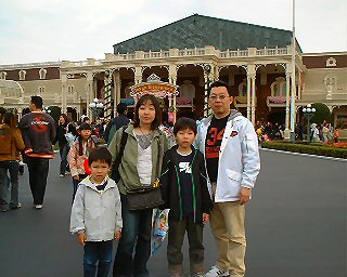 TDL