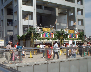 ċx