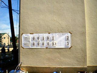 011.jpg(24032 byte)