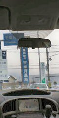 Fތ