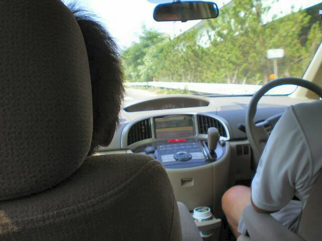 2008Tokyo"