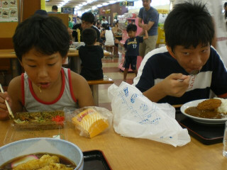2008Tokyo"