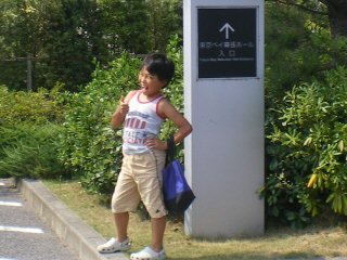 2008Tokyo)