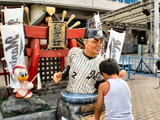 2008Tokyo"