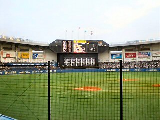 2008Tokyo"