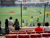 2008Tokyo"