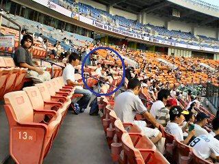 2008Tokyo"