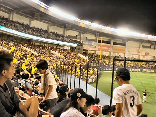 2008Tokyo"