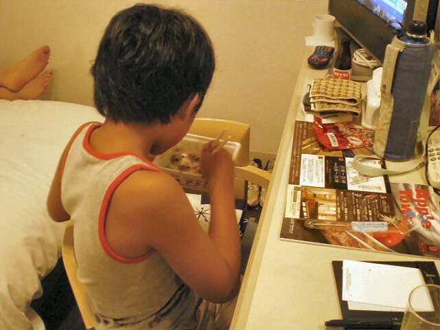 2008Tokyo"