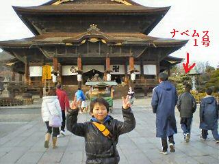 `kMz@in@