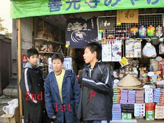 `kMz@in@