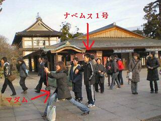 `kMz@in@