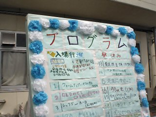 q[APTAl