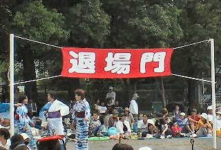 q[APTAl