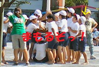 q[APTAl