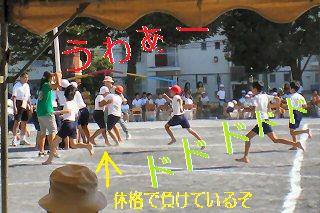 q[APTAl