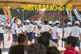 q[APTAl