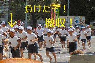 q[APTAl