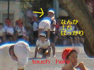 q[APTAl
