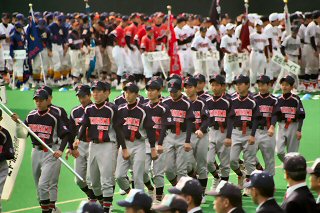 全国大会