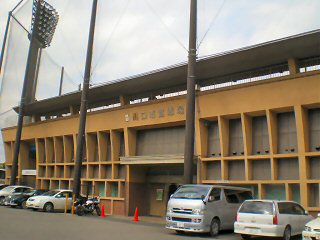全国大会