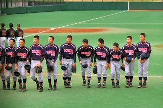 全国大会