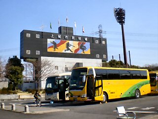 全国大会