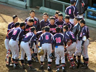 全国大会