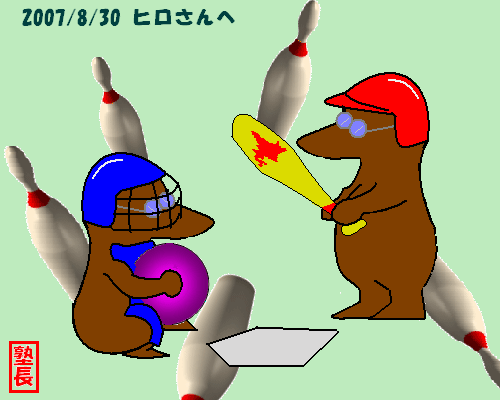 120000.png(22770 byte)