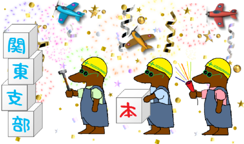 131313_500.png(121264 byte)