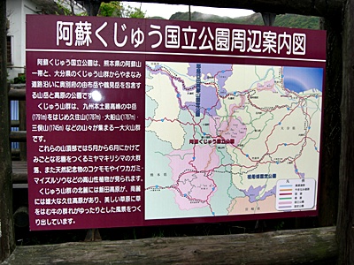 50.jpg(124577 byte)