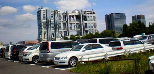 2008Tokyo"