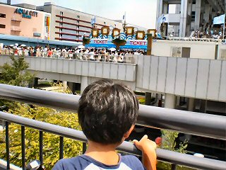 2008Tokyo"
