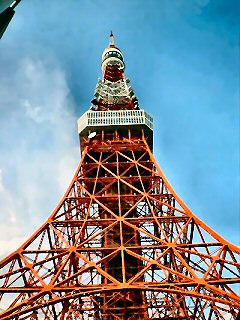 2008Tokyo"