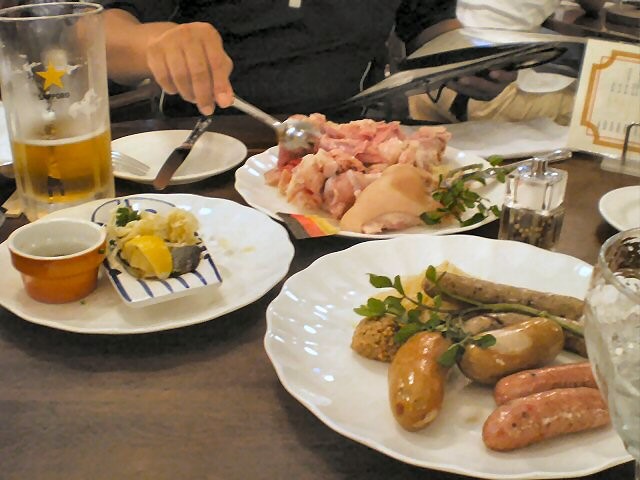 2008Tokyo"
