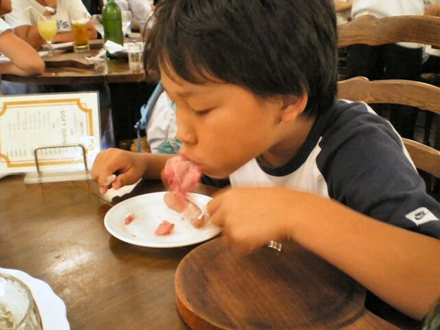 2008Tokyo"