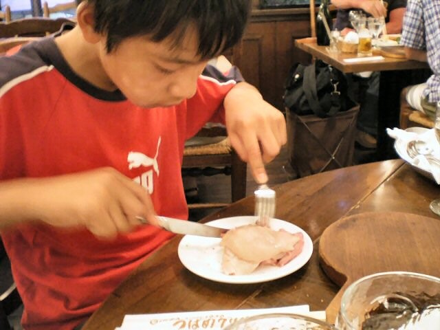 2008Tokyo"