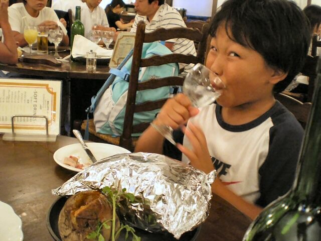 2008Tokyo"