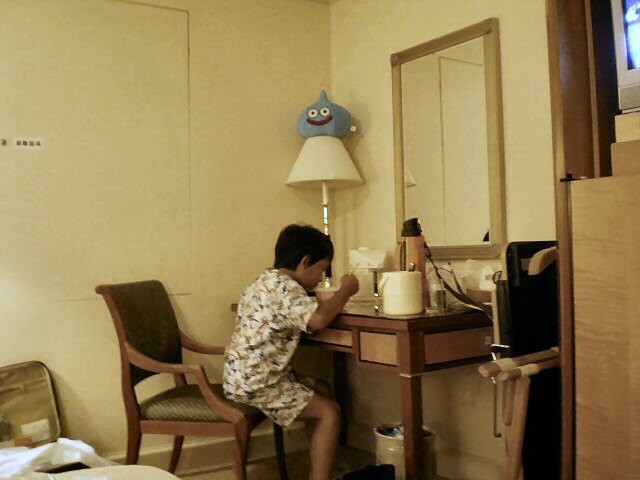2008Tokyo"