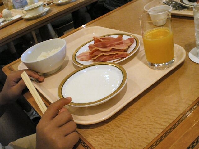 2008Tokyo"