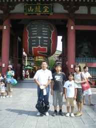 2008Tokyo"