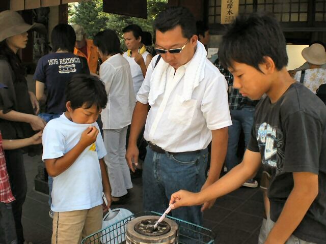 2008Tokyo"