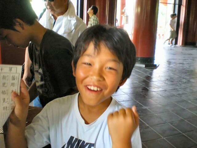 2008Tokyo"
