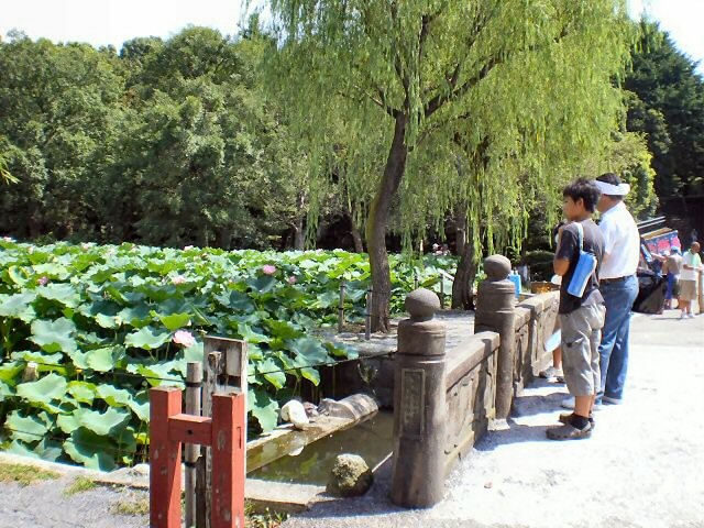 2008Tokyo"