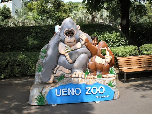 2008Tokyo"